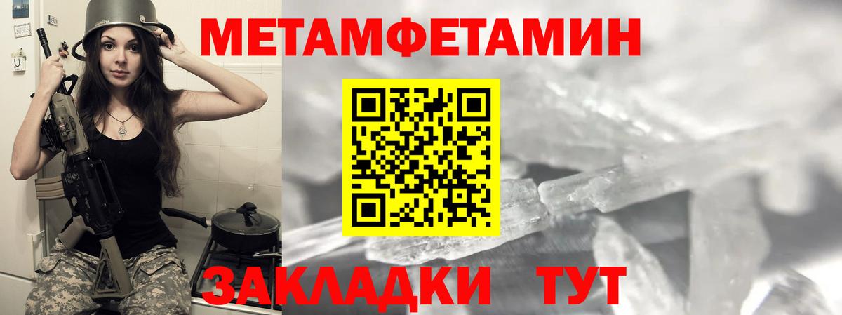 АМФ  Вход с VPN  мориарти как зайти  АМФ Premium  Воскресенск 