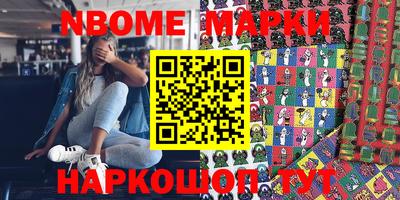 кокаин Тверь