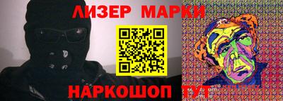 кокаин Тверь