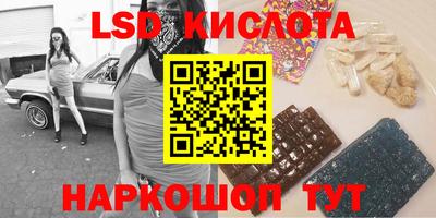 кокаин Тверь