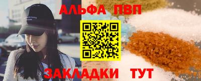 кокаин Тверь
