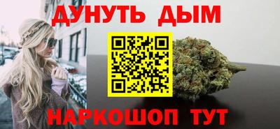 apvp Тара