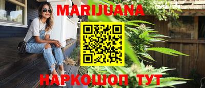 меф VHQ Туймазы