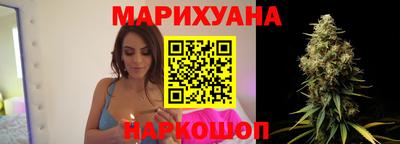 стаф Тулун