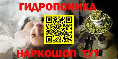 apvp Тара
