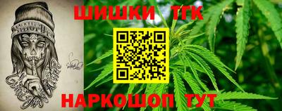 кокаин Тверь
