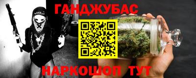меф VHQ Туймазы