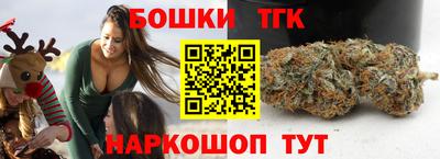 apvp Тара