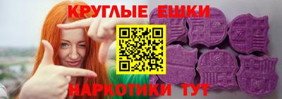 гашишное масло Татарск