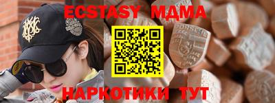 кокаин Тверь