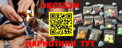 apvp Тара