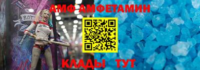 кокаин Тверь