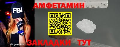 apvp Тара