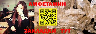 гашишное масло Татарск