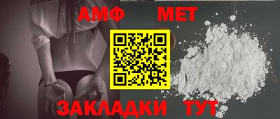 apvp Тара