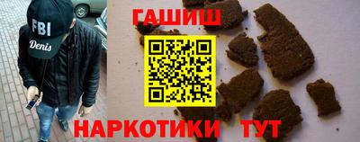 apvp Тара