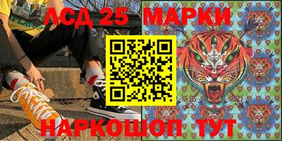 кокаин Тверь