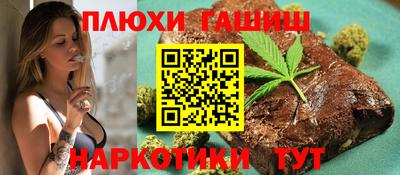 кокаин Тверь