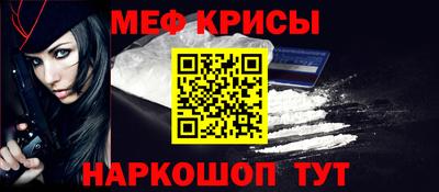 кокаин Тверь